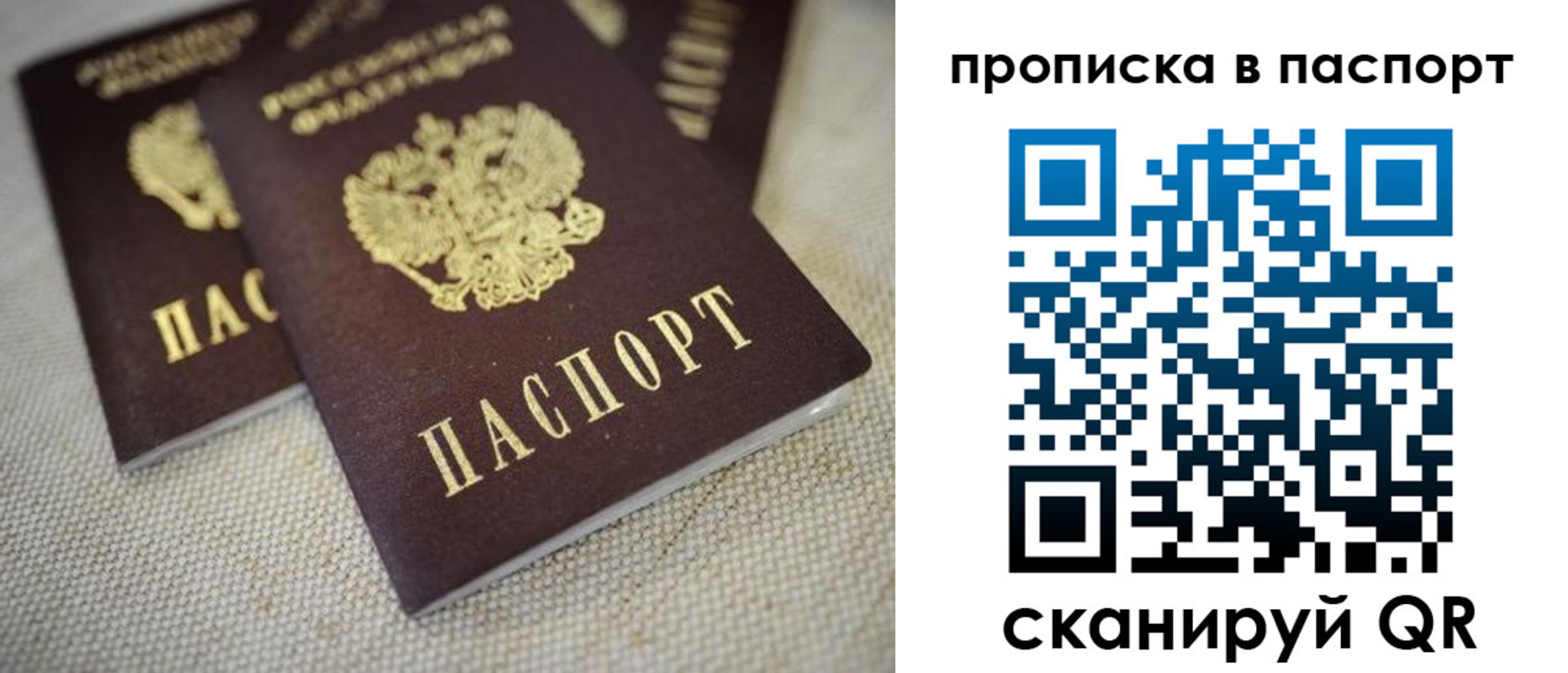 форма 3 в Серове